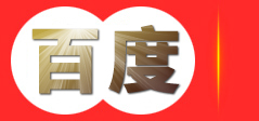 云南快达搬家